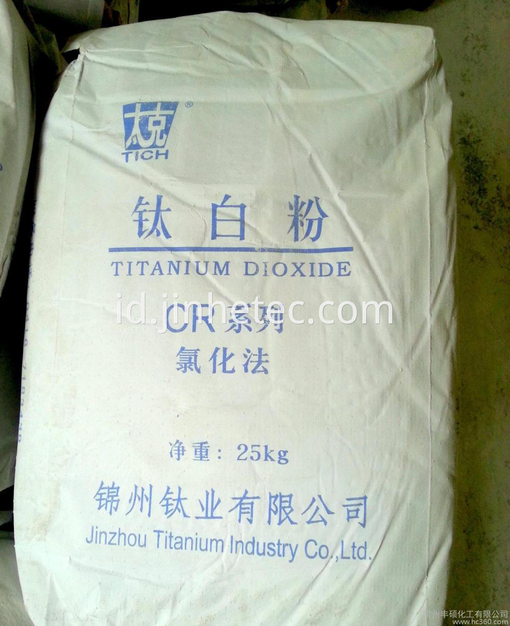 Kronos Titanium Dioxide Rutile White Pigment R216 Ta301